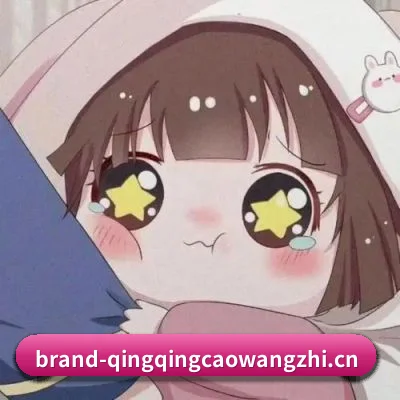 冲出内娱